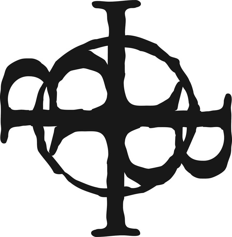 Lightbringer Symbol Logo Design